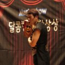 초당초등학교 이미지