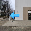 마리팜약국 이미지