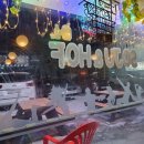 두리치킨&호프 이미지