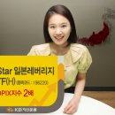 레버리지플러스