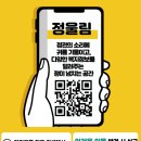 정관읍행정복지센터 이미지