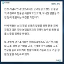 비티컴퍼니 - 동대문구 | 비티컴퍼니