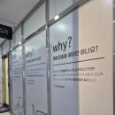 삼성탑내과의원 이미지