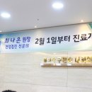 불티나 광고디자인 이미지