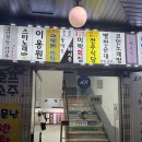 하시무 이미지