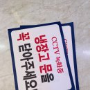 제일상가 이미지