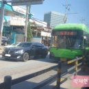 보영운수 이미지
