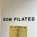 클래식모던통합필라테스협회