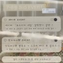네일_유노이아 이미지