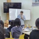 아트포엠기숙학원 이미지