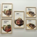 뼈다귀연구소 이미지