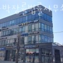 변호사박장률법률사무소