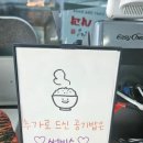 문발로(2) | 파주 문발동 제육볶음 맛집 문발우렁쌈밥｜우렁제육쌈밥 든든한 점심 후기