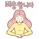 최강모터스 이미지