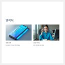 스카이건설인테리어 네이버블로그