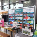 그린이화약국 이미지