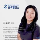 진해자이로토닉 네이버블로그