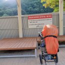 남일면사무소 이미지