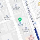 매머드익스프레스가산반도아이비밸리점