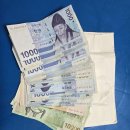 괘법동행정복지센터 이미지