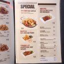 bhc(시흥사거리점) 이미지