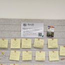 에코런드렛 빨래방  아이스크림 광교경기대점 | 자취생으로서 너무 좋아하는 수원빨래방 에코런드렛 빨래방&amp;아이스크림 광교경기대점