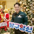 영신당구장 이미지