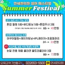 퀸의원 이미지