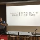 ㈜선인기업