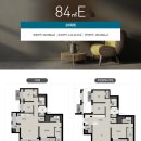 마포트라팰리스공인중개사사무소 | [공지] 공덕 마포자이힐스테이트라첼스 평형타입별 소개