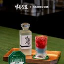 중백마을회관 이미지