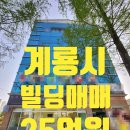 목원골프존