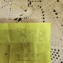 서부유치원 이미지