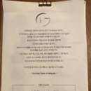 마칸로스터리 네이버블로그