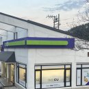 CU 온천벽산 이미지