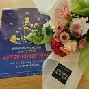 은월초교 이미지