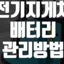 두원물류 이미지