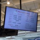 젤리통통 | 춘천 석사동 엔타 젤리통통 키즈카페 2일 연속 후기