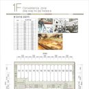 금강르네상스 이미지