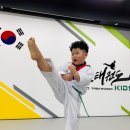 삼호태권도장 이미지