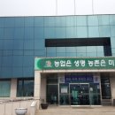 홍천문구센타