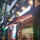 매탄동 1267-1~매탄동 1267-61 | 수원짬뽕맛집 매탄동맛집 영통구청맛집 추천 도야짬뽕 가격 주차 정보 후기 맛
