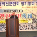 (주)비엔제이 이미지