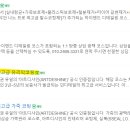 민디테일 이미지