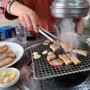 금산숯가마찜질방 - 진주시 송백로 392-19 | 금산숯가마찜질방