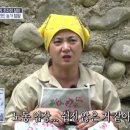 김대호 농장 MHN스포츠