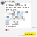 책이 좋아지는 독서논술 2 이미지
