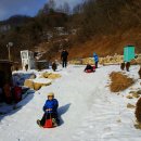 산사이 이미지
