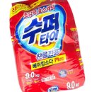세탁플러스 이미지