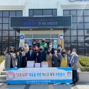 주민자치센터 이미지